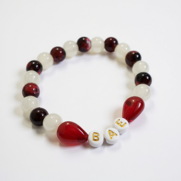 Leopard Bae Bracelet